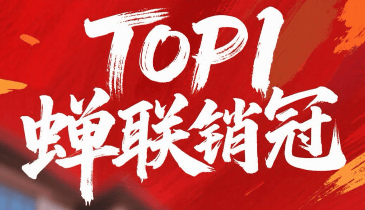 址-最新房价户型图-小区环境-楼盘详情-交房时间-周边配套-售楼处电话不朽情缘网站蘭桂坊·蘭桂坊首页网站-售楼处电话-楼盘详情-交房时间-地(图17) 址-最新房价户型图-小区环境-楼盘详情-交房时间-周边配套-售楼处电话不朽情缘网站蘭桂坊·蘭桂坊首页网站-售楼处电话-楼盘详情-交房时间-地(图17)