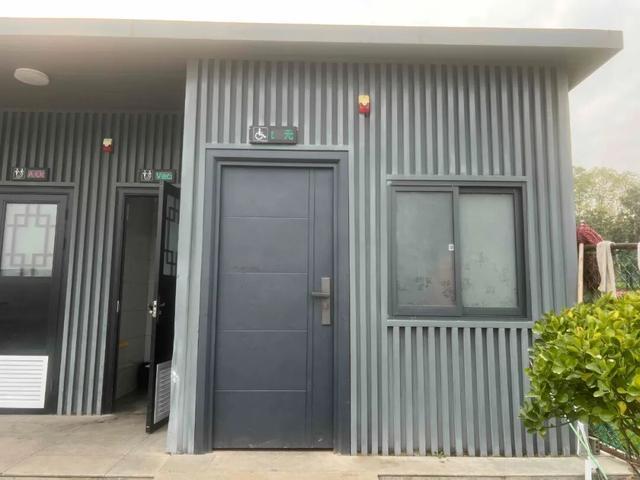 适老化方面这些做得还不错但还有改进空间不朽情缘华商报记者走访了12座城市公园(图18)