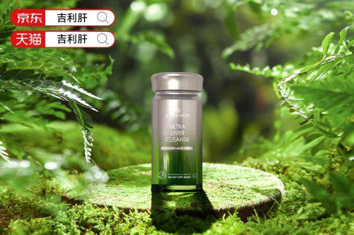 肝火护肝细胞选哪款片?2025高口碑推荐不朽情缘平台登录入口护肝片哪个牌子好?清(图4) 肝火护肝细胞选哪款片?2025高口碑推荐不朽情缘平台登录入口护肝片哪个牌子好?清(图4)