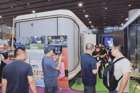 民宿露营旅居产业展览会-露营装备-旅居智慧MG不朽情缘正版广