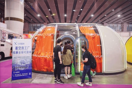 民宿露营旅居产业展览会-露营装备-旅居智慧MG不朽情缘正版广州民宿展讯2026亚洲(图3)